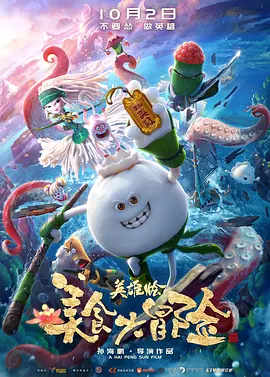 国产亚洲成精品久久